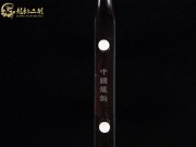 【已售】特价黑檀二胡6615-赛马