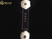 【已售】龙韵特价黑檀二胡8327