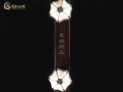 【已售】龙韵特价黑檀二胡8421