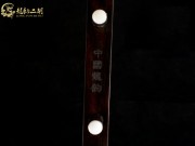 【已售】龙韵特价黑檀二胡8474